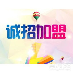 小本投資項(xiàng)目(白領(lǐng)小本投資項(xiàng)目)