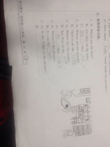 手機(jī)的發(fā)明作文開頭