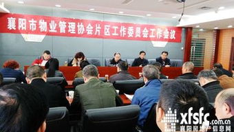 物業(yè)房管職員個(gè)人工作報(bào)告(物業(yè)房管職員述職報(bào)告)