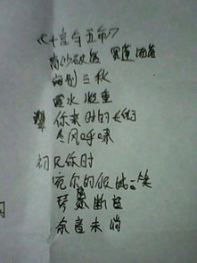 給我做的作文600字作文開頭怎么寫