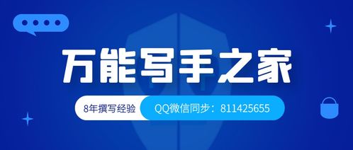 KTV店長(zhǎng)述職報(bào)告怎么寫(xiě)(ktv店長(zhǎng)述職報(bào)告)
