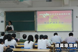 個人衛(wèi)生室社會實踐報告范文(衛(wèi)生室社會實踐報告范文)