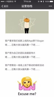 創(chuàng)造類作文開(kāi)頭結(jié)尾