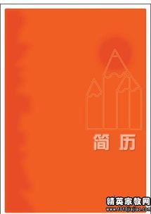 醫(yī)檢專業(yè)自我介紹(醫(yī)檢專業(yè)自我介紹)