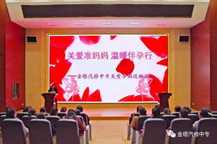 媽媽溫馨伴我行作文600字作文開頭