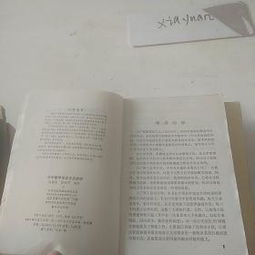 論證方法匯編(議論文的論證方法)