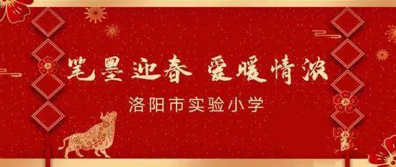 怎么寫關于味的作文開頭