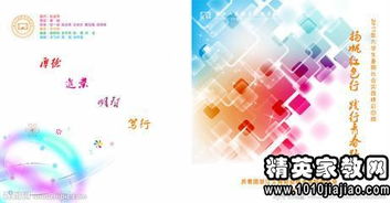 學(xué)校社會實(shí)踐報(bào)告2500字(學(xué)校社會實(shí)踐報(bào)告)