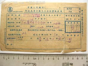 工會活動經(jīng)費(fèi)申請報告()