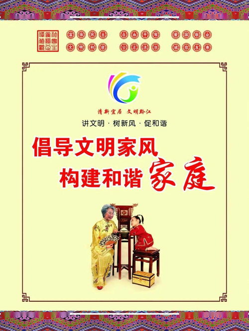 打贏脫貧的攻堅(jiān)戰(zhàn)(淺談打贏脫貧攻堅(jiān)戰(zhàn)的戰(zhàn)略)