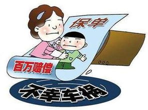 關于死亡賠償計算方法的探討(工傷賠償計算方法)
