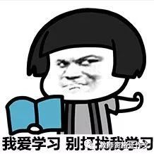 如何運(yùn)用名人名言做作文開(kāi)頭