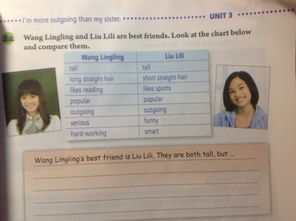 環(huán)保八年級(jí)英語作文(環(huán)保，環(huán)保，環(huán)保作文)