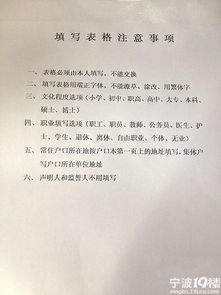 結(jié)婚申請報告范文(因結(jié)婚離職申請報告)