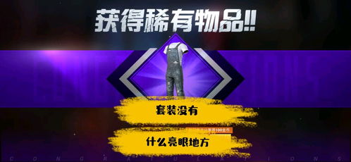 那段什么的日子700作文開(kāi)頭