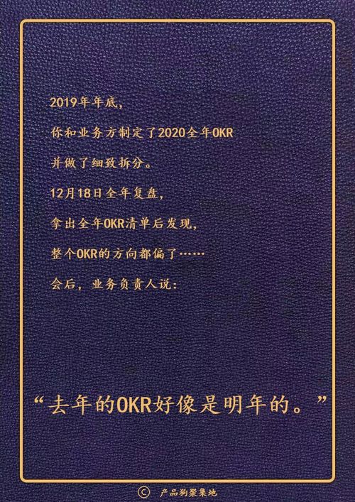 保健品銷售經理年終工作總結范文(保健品銷售經理年終工作總結認識篇)