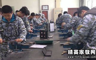 電焊專業(yè)電焊實(shí)習(xí)報(bào)告()