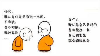 委屈我自己作文開(kāi)頭
