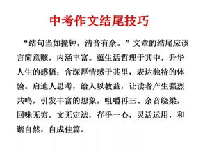 因?yàn)橛心阄矣H情作文開頭結(jié)尾