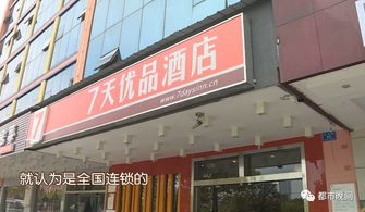 工作差錯情況說明(差錯)