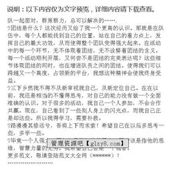 暑期三下鄉(xiāng)個人社會實踐報告(暑期三下鄉(xiāng)個人社會實踐報告)