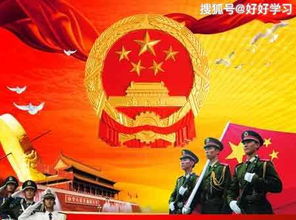 關(guān)于歌頌祖國(guó)的詩歌(關(guān)于歌頌祖國(guó)的詩歌)
