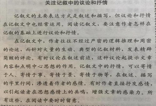 結(jié)婚作文開頭怎么寫