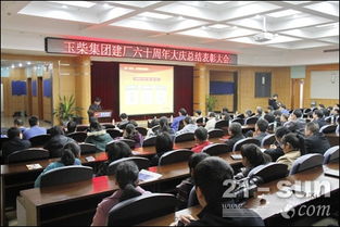 建廠工作總結(建廠工作總結)