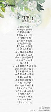關(guān)于生活的現(xiàn)代詩(shī)(關(guān)于生活的現(xiàn)代詩(shī)歌)