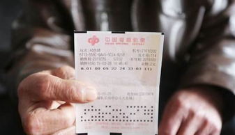 做夢夢見白胡子老頭(做夢夢見包包)