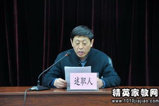 駕校校長(zhǎng)述職報(bào)告(駕校校長(zhǎng)述職報(bào)告范文（精選）)