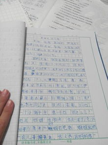 精彩的場面描寫開頭600字作文