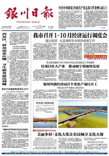 打黑除惡講話稿(鄉(xiāng)鎮(zhèn)打黑除惡專項(xiàng)斗爭(zhēng)的工作方案)