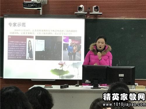 小學數(shù)學觀課報告(化學觀課報告)