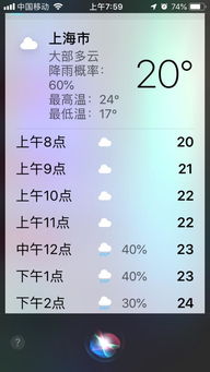難忘雨中的一刻作文500字作文開頭
