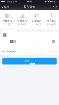 關(guān)于理財產(chǎn)品規(guī)劃精選(關(guān)于理財產(chǎn)品的論文)