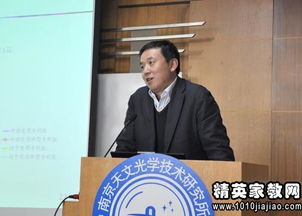 實驗室管理調(diào)研報告范文(實驗室建設(shè)調(diào)研報告)