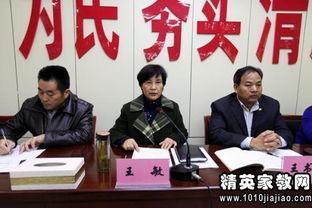 社區(qū)工作的調研報告(關于社區(qū)老齡工作的調研報告)