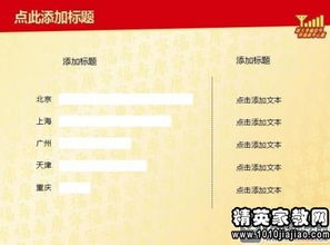 書記個人述職報告范文(書記個人述職報告)