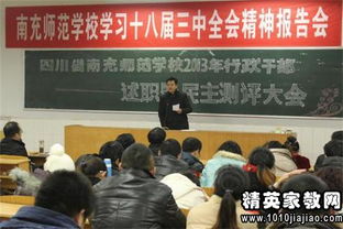 總務主任述職報告(總務主任個人述職報告)