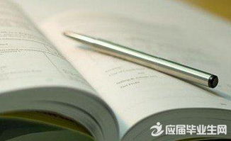 實踐報告致謝范文(實踐報告致謝范文)