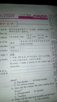 詩歌材料作文題開頭怎么寫