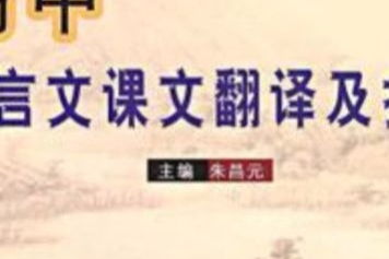 作文開(kāi)頭發(fā)現(xiàn)與探索