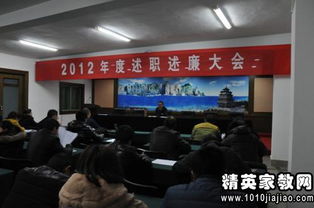 文化旅游局個人履職述職報告(文化站個人履職總結(jié))