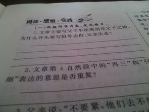 善良的作文開頭和結(jié)尾,關(guān)于善良的作文開頭和結(jié)尾精選,以善良為主題的作文開頭和結(jié)尾