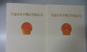 自考英語本科能當英語老師嗎