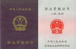 自考經(jīng)濟(jì)法本科有用么
