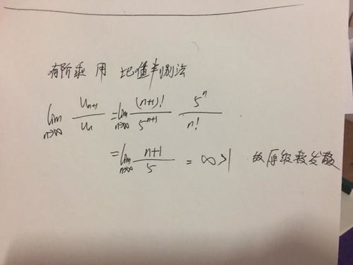 自考本科要選學校嗎間