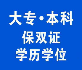 佛山?？谱钥急究婆嘤桙c