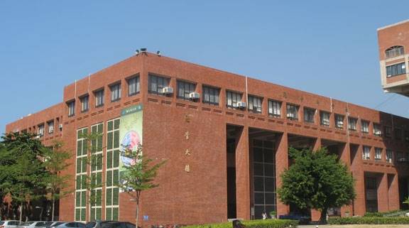 山東大學新聞專業(yè)自考本科